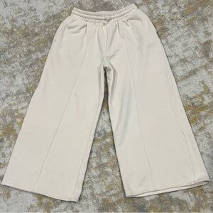 Next Kids Cream Sweatpants